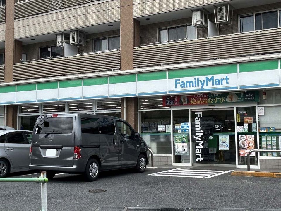 近くに施設あり