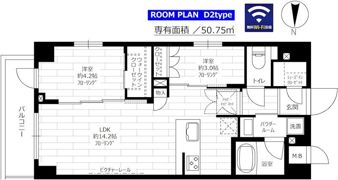 ステージファースト両国Ⅱアジールコートの間取り画像