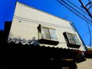花ごろもの間取り画像