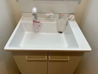 洗面