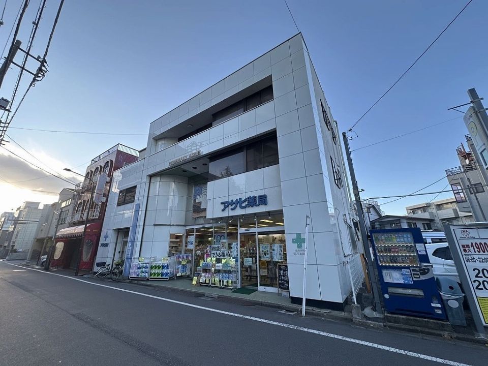 近くに施設あり