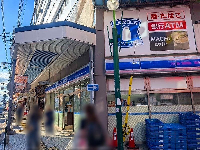 近くに施設あり