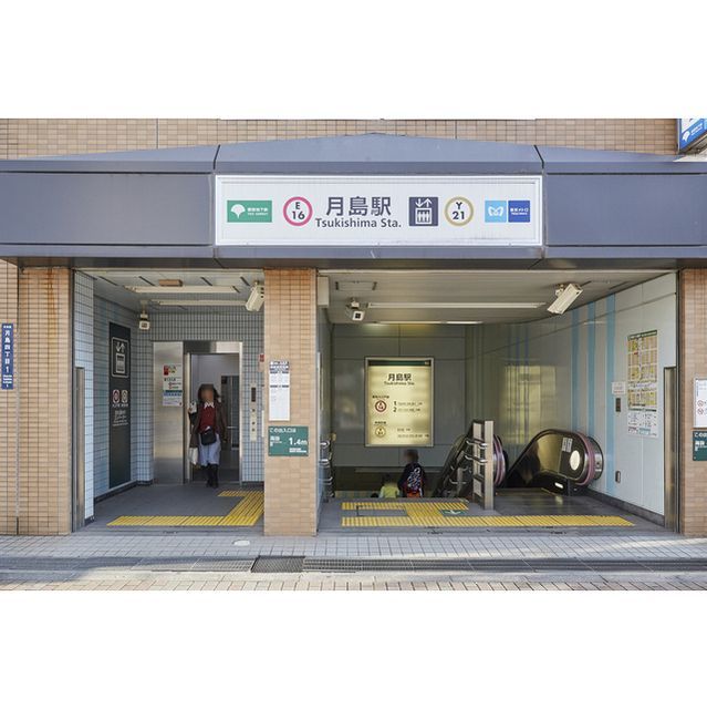 近くに施設あり