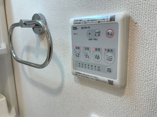 バスルーム
