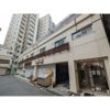 スタジオ根岸の間取り画像