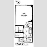 スタジオ根岸の間取り画像