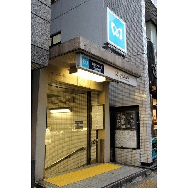 近くに施設あり