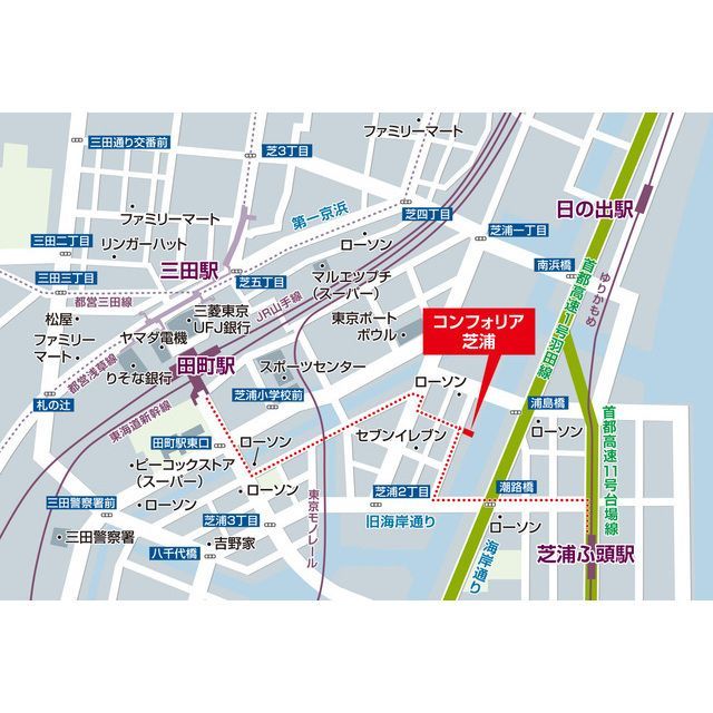 近くに施設あり
