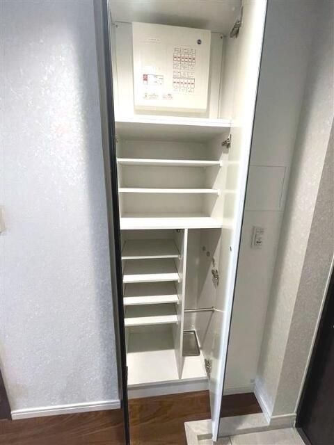 収納