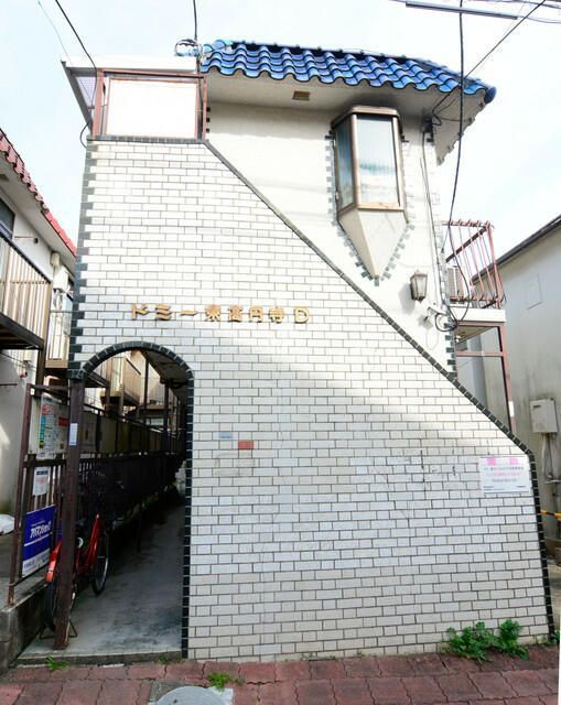 ドミー東高円寺 Dの外観画像