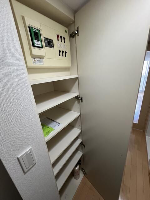 収納