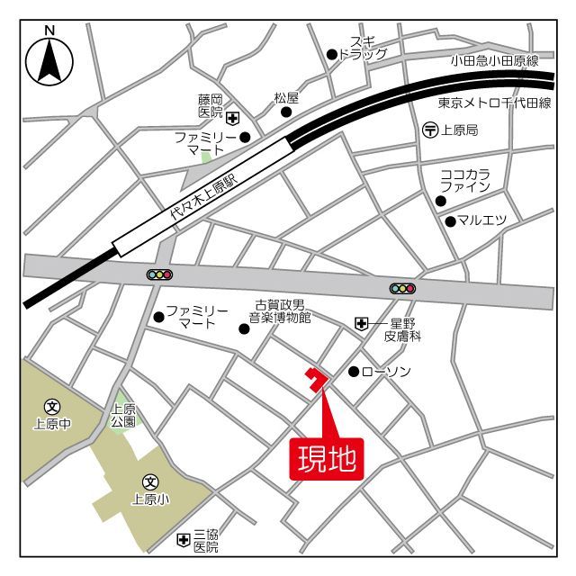 近くに施設あり