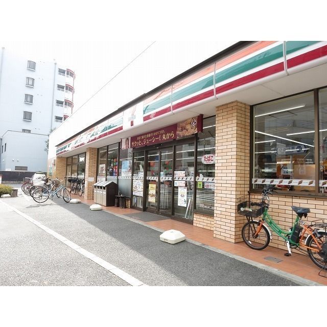 近くに近隣商業施設あり