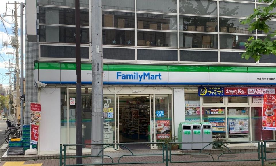 近くに施設あり