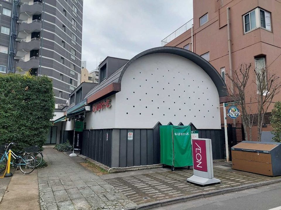 近くに施設あり