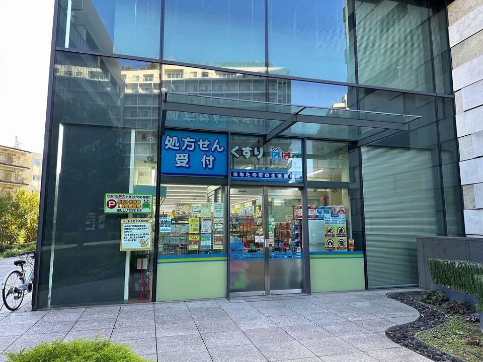 近くに施設あり