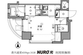 ラグーナ三田の間取り画像