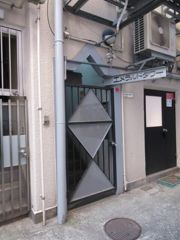 エメラルドタワーの外観画像