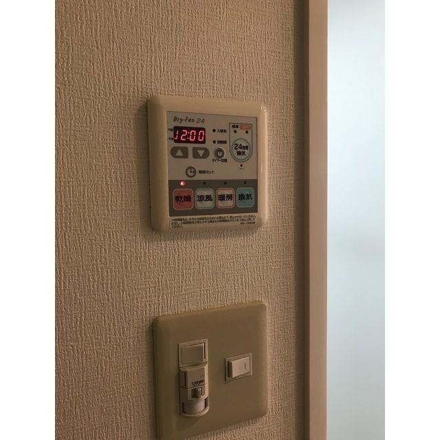 バスルーム