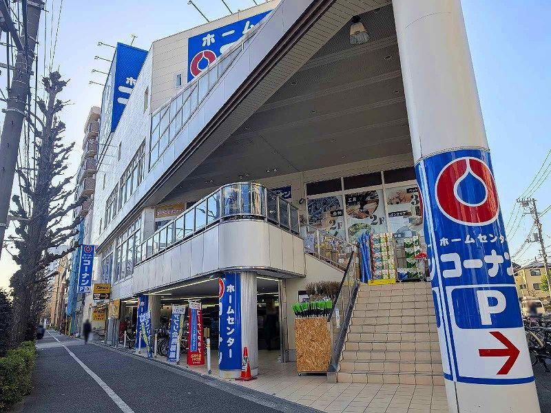 近くに施設あり
