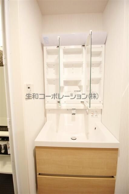 洗面