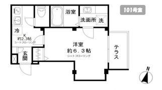 Lana Frusiaの間取り画像