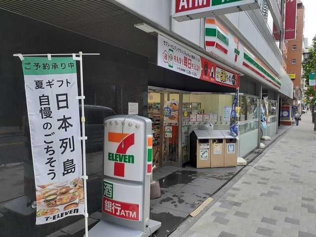 近くのセブンイレブンまで190m（徒歩3分）