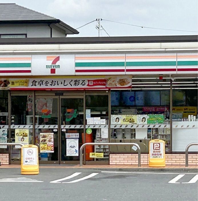 近くに施設あり