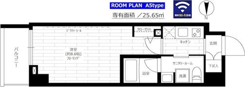 ステージグランデ元浅草の間取り画像