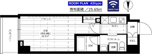 ステージグランデ元浅草の間取り画像