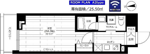 ステージファースト仲御徒町の間取り画像