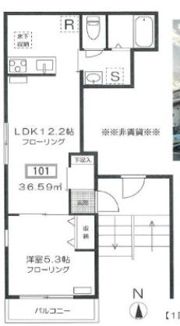 Russell Flatの間取り画像