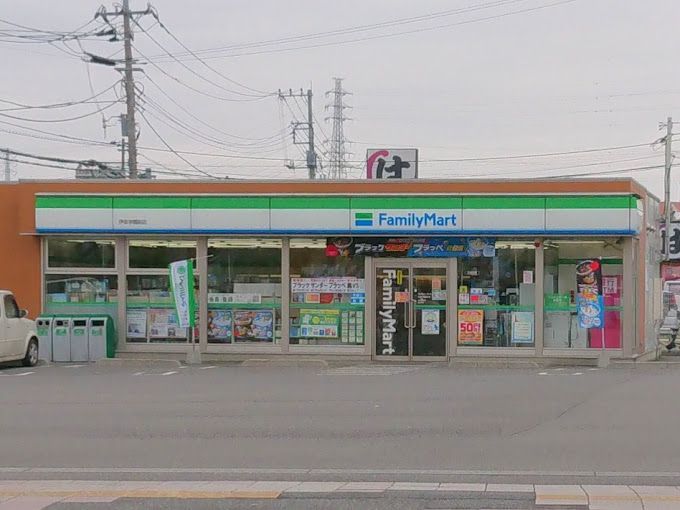 近くに施設あり