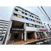 プラザ向ケ丘遊園の外観画像