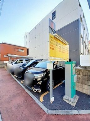 近くのリピートパーク板橋第1まで3m(徒歩1分)