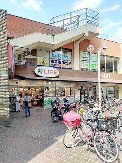 近くのLIFE板橋店まで184m(徒歩3分)