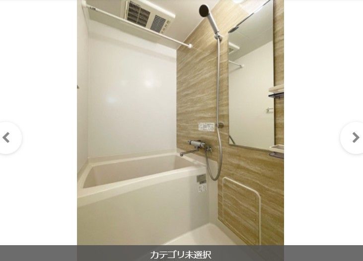 バスルーム