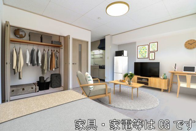 洋室
