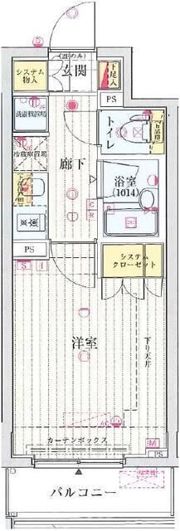 エクセレントシティ中野鷺宮の間取り画像