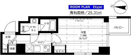 グランドコンシェルジュ両国東アジールコートの間取り画像