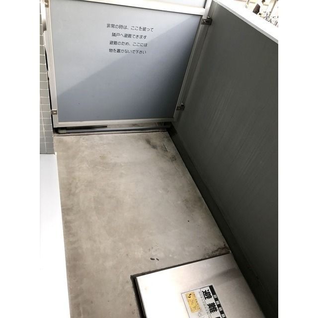 ベランダ・バルコニー