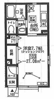 ペルシモン高円寺の間取り画像