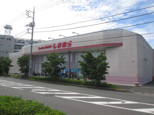 近くのしまむら幸町店まで750m（徒歩10分）