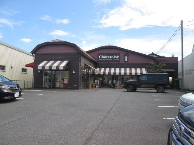 近くのシャトレーゼ東久留米店まで700m（徒歩9分）