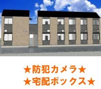 仮称)西新小岩四丁目③の外観画像