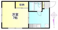 ヴィレッジ・1の間取り画像