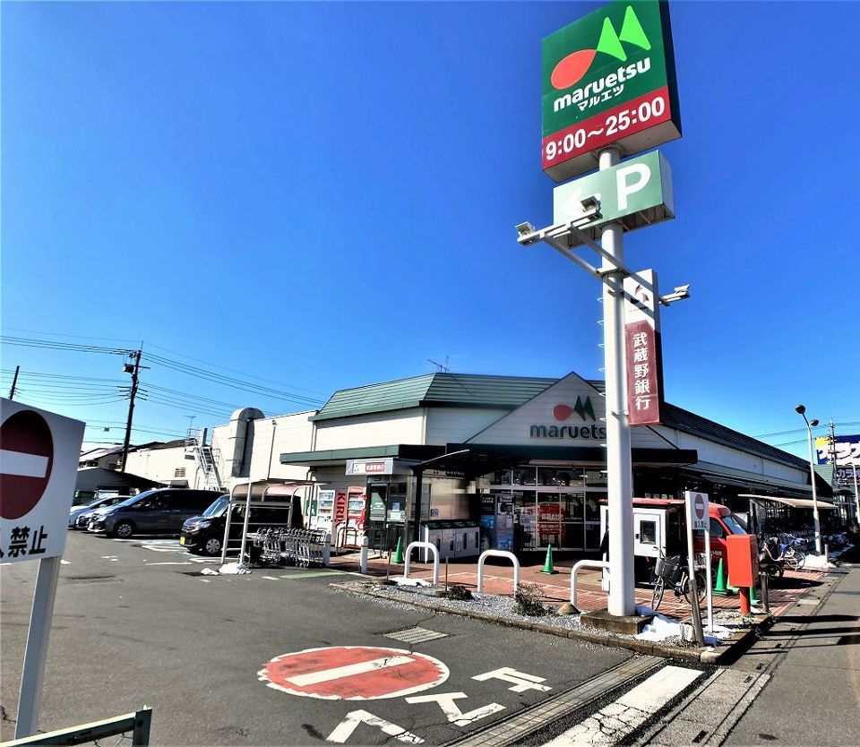 近くに施設あり