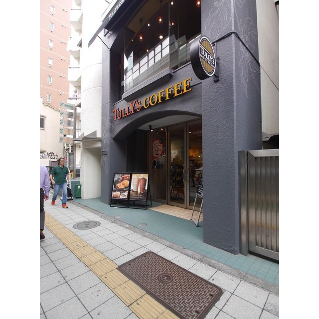 近くにTULLY’S(約170m)あり