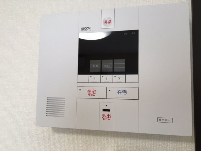 セキュリティ