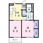 シャン・ロジュマンの間取り画像